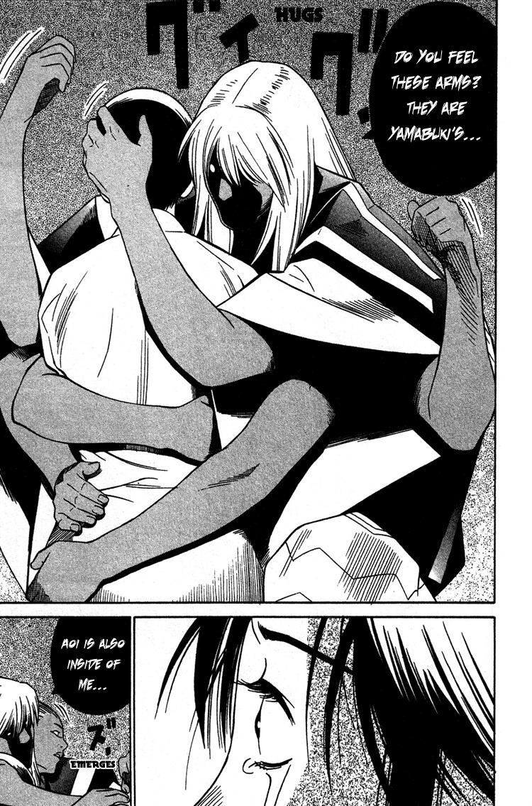 Azamaru Chapter 10 page 19 - Chapter 10: Sweet Memories, Ghostly Memories...