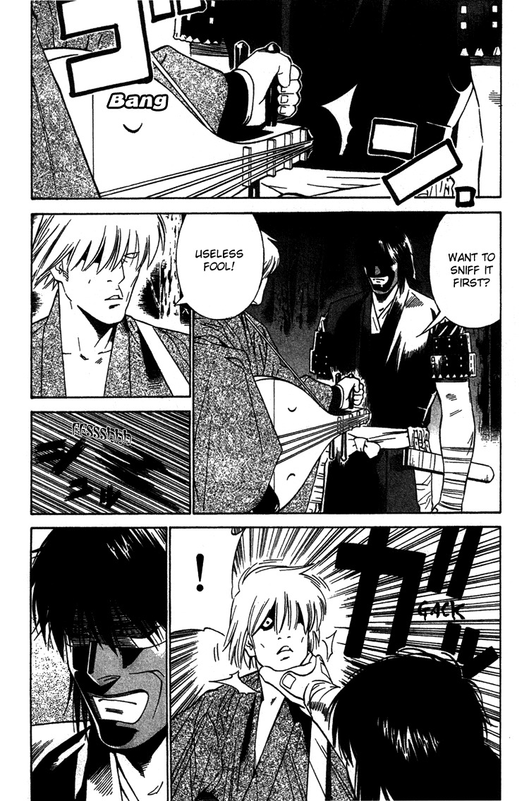 Azamaru Chapter 10 page 2 - Chapter 10: Sweet Memories, Ghostly Memories...