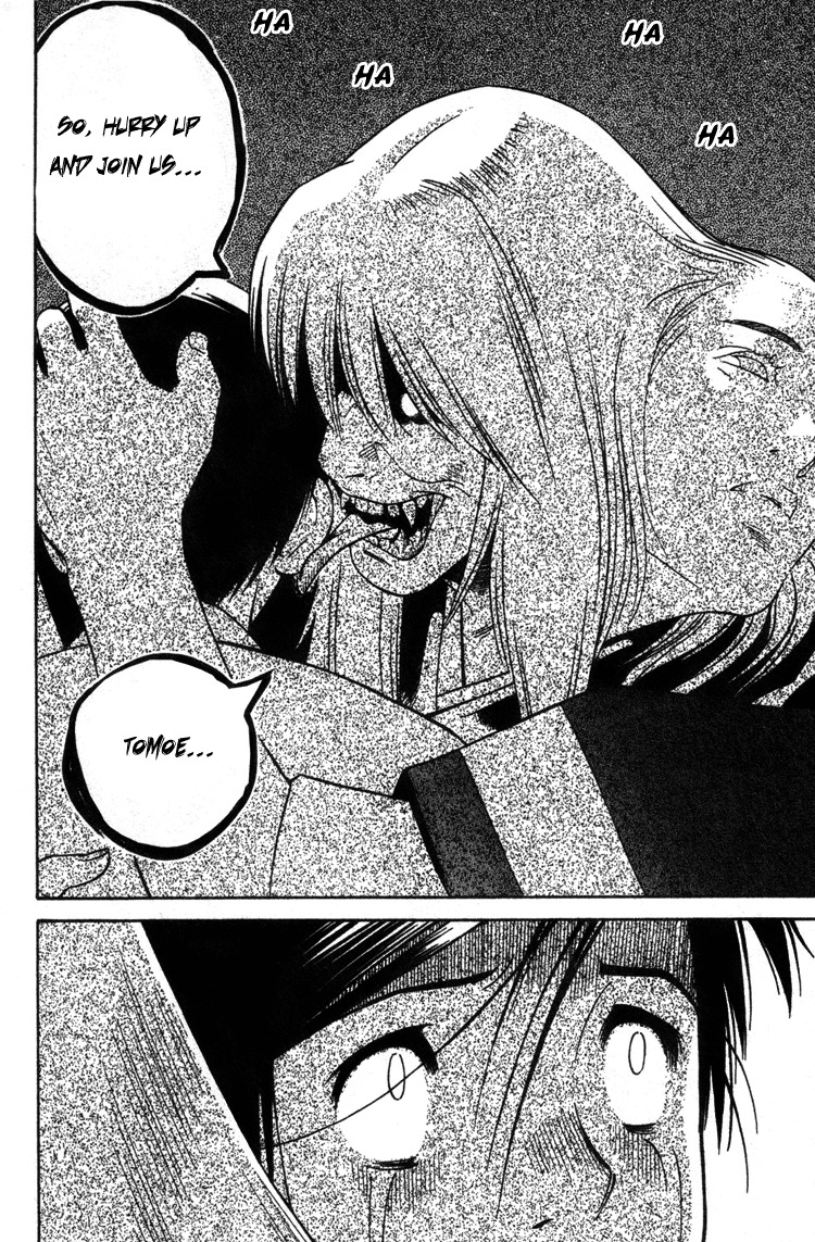 Azamaru Chapter 10 page 20 - Chapter 10: Sweet Memories, Ghostly Memories...