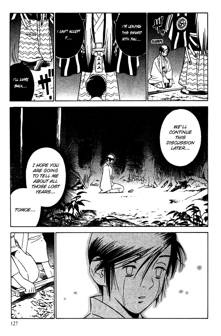Azamaru Chapter 10 page 21 - Chapter 10: Sweet Memories, Ghostly Memories...