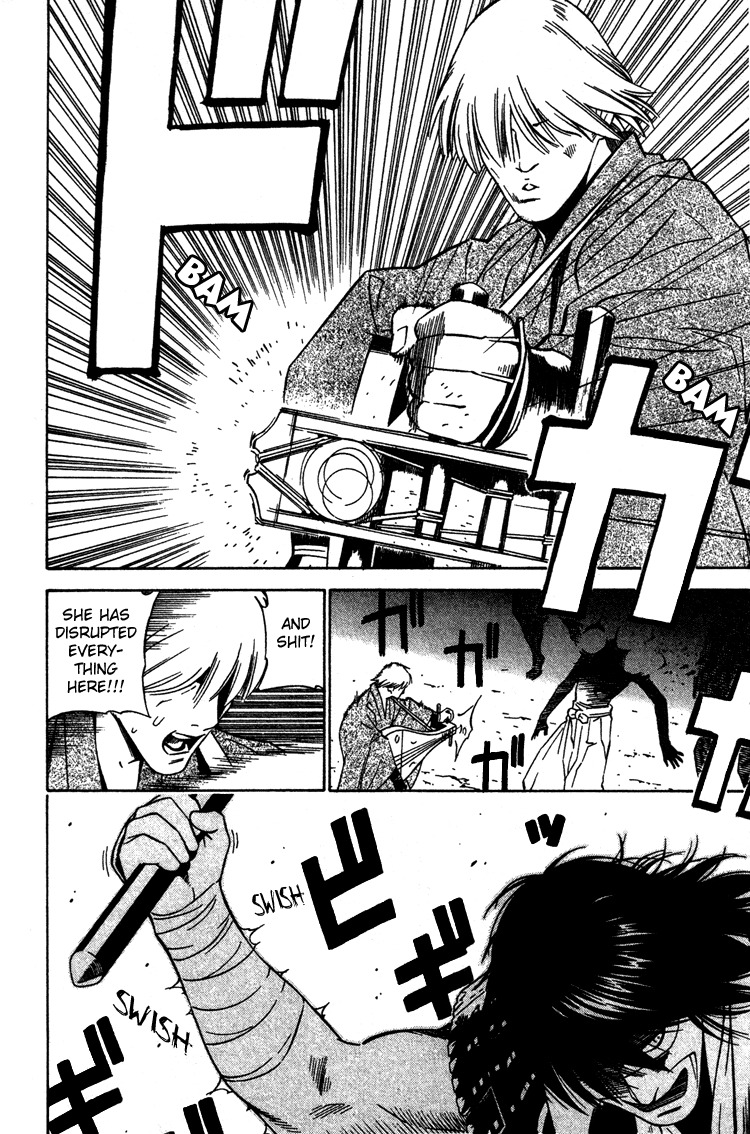 Azamaru Chapter 10 page 24 - Chapter 10: Sweet Memories, Ghostly Memories...