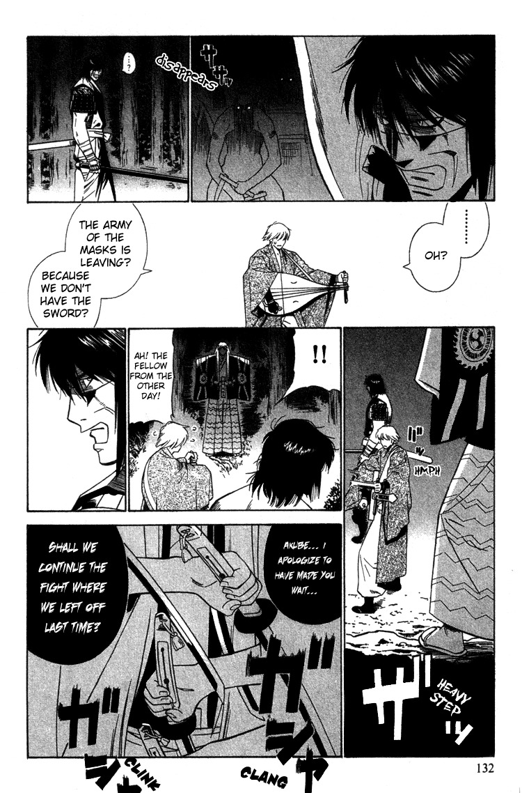 Azamaru Chapter 10 page 26 - Chapter 10: Sweet Memories, Ghostly Memories...