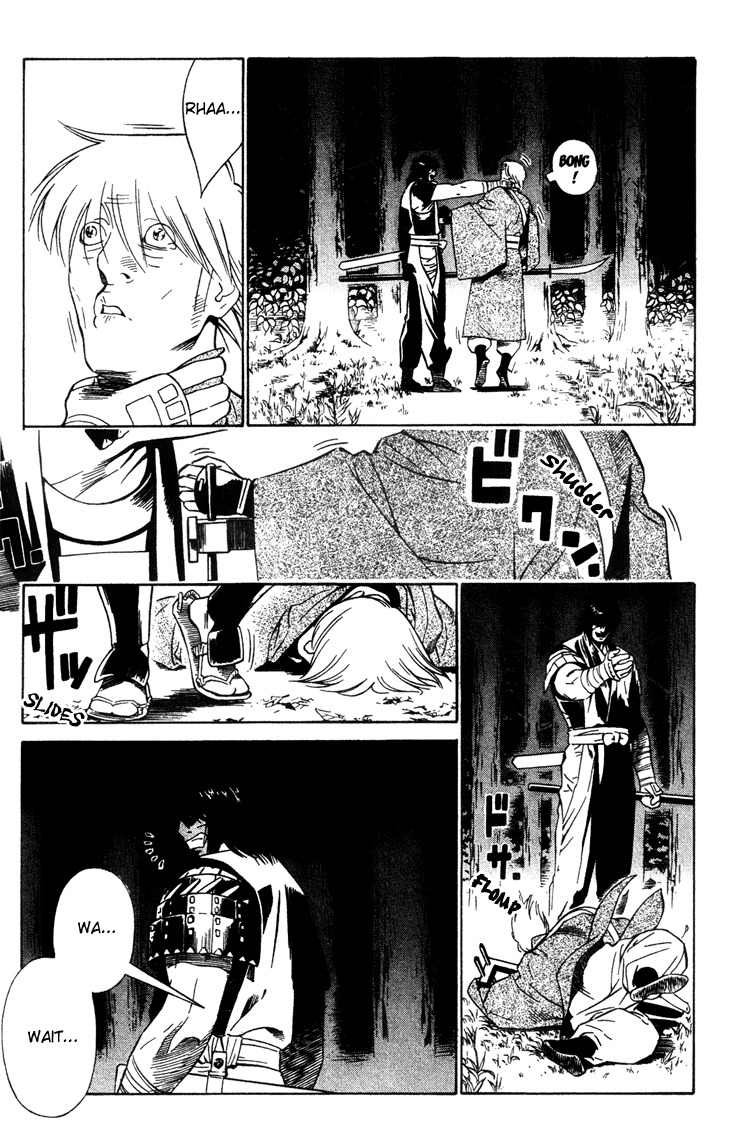 Azamaru Chapter 10 page 3 - Chapter 10: Sweet Memories, Ghostly Memories...