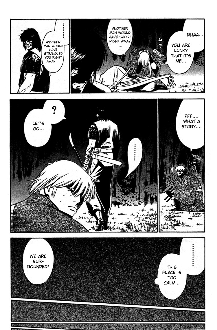 Azamaru Chapter 10 page 4 - Chapter 10: Sweet Memories, Ghostly Memories...