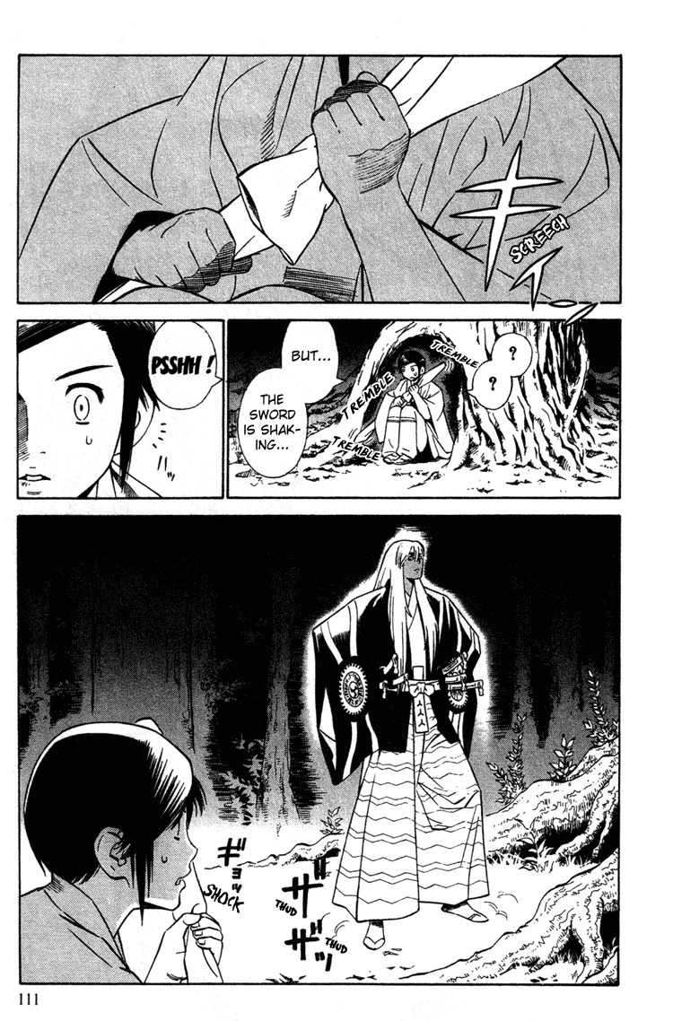 Azamaru Chapter 10 page 5 - Chapter 10: Sweet Memories, Ghostly Memories...