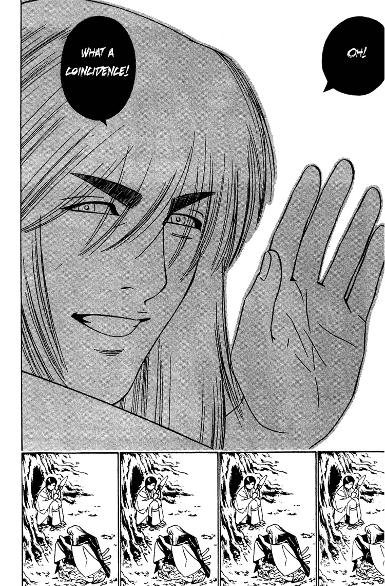 Azamaru Chapter 10 page 8 - Chapter 10: Sweet Memories, Ghostly Memories...