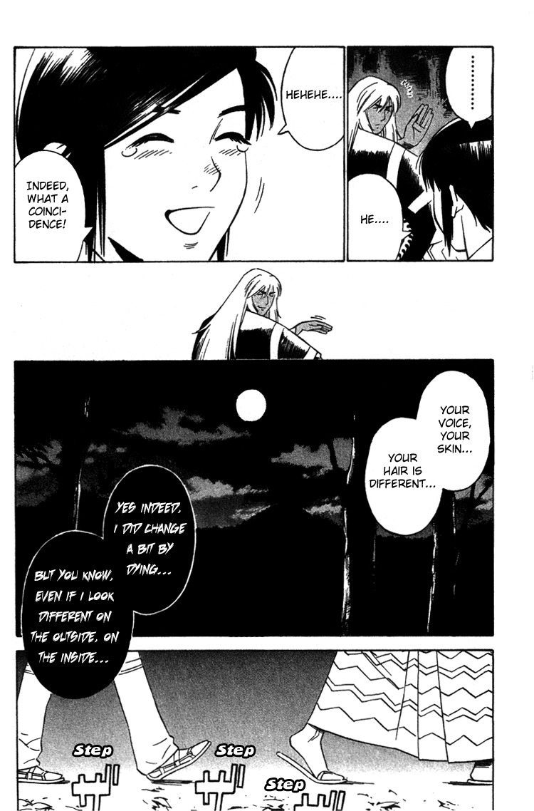 Azamaru Chapter 10 page 9 - Chapter 10: Sweet Memories, Ghostly Memories...