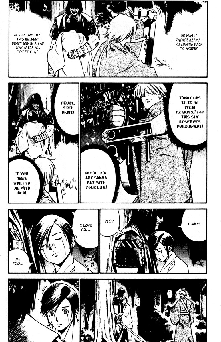 Azamaru Chapter 13 page 10 - Chapter 13: Wedding in Blood