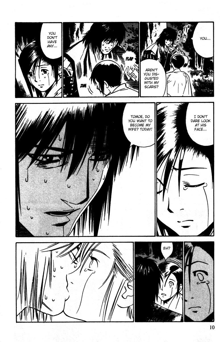 Azamaru Chapter 13 page 11 - Chapter 13: Wedding in Blood
