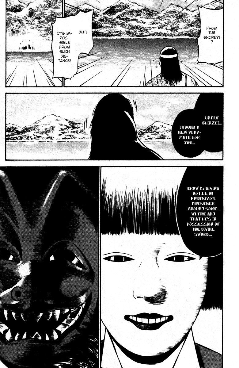 Azamaru Chapter 13 page 23 - Chapter 13: Wedding in Blood