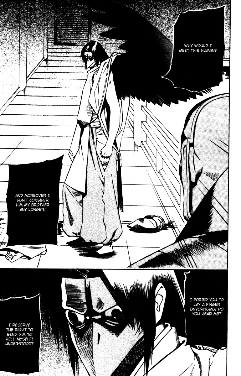 Azamaru Chapter 13 page 28 - Chapter 13: Wedding in Blood