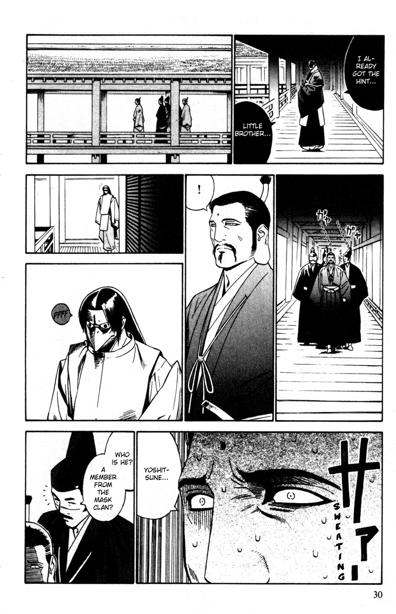 Azamaru Chapter 13 page 29 - Chapter 13: Wedding in Blood