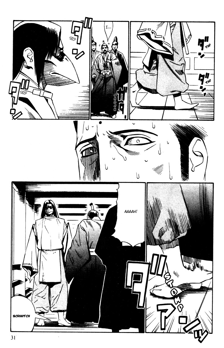 Azamaru Chapter 13 page 30 - Chapter 13: Wedding in Blood