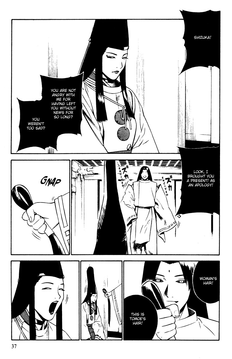 Azamaru Chapter 13 page 36 - Chapter 13: Wedding in Blood