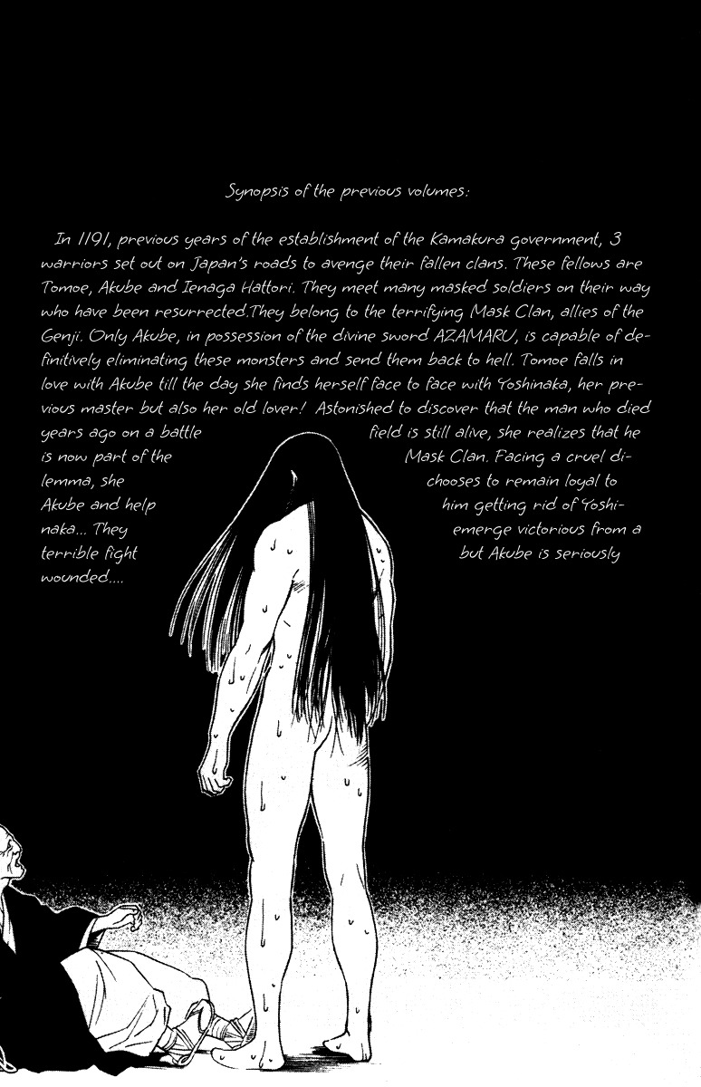 Azamaru Chapter 13 page 4 - Chapter 13: Wedding in Blood