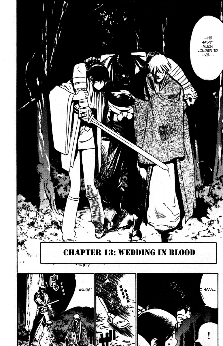 Azamaru Chapter 13 page 7 - Chapter 13: Wedding in Blood