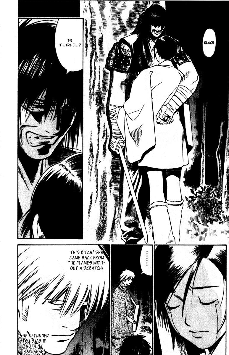 Azamaru Chapter 13 page 9 - Chapter 13: Wedding in Blood