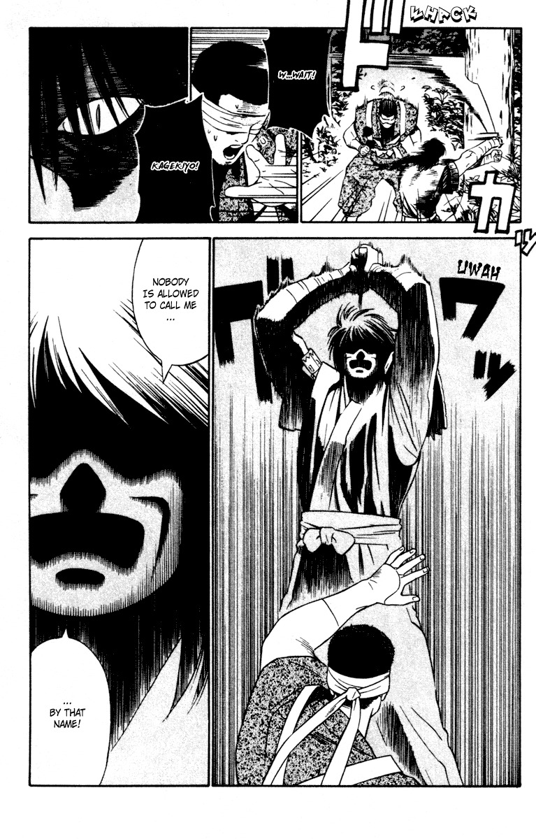 Azamaru Chapter 14 page 10 - Chapter 14: These Soulless Beings
