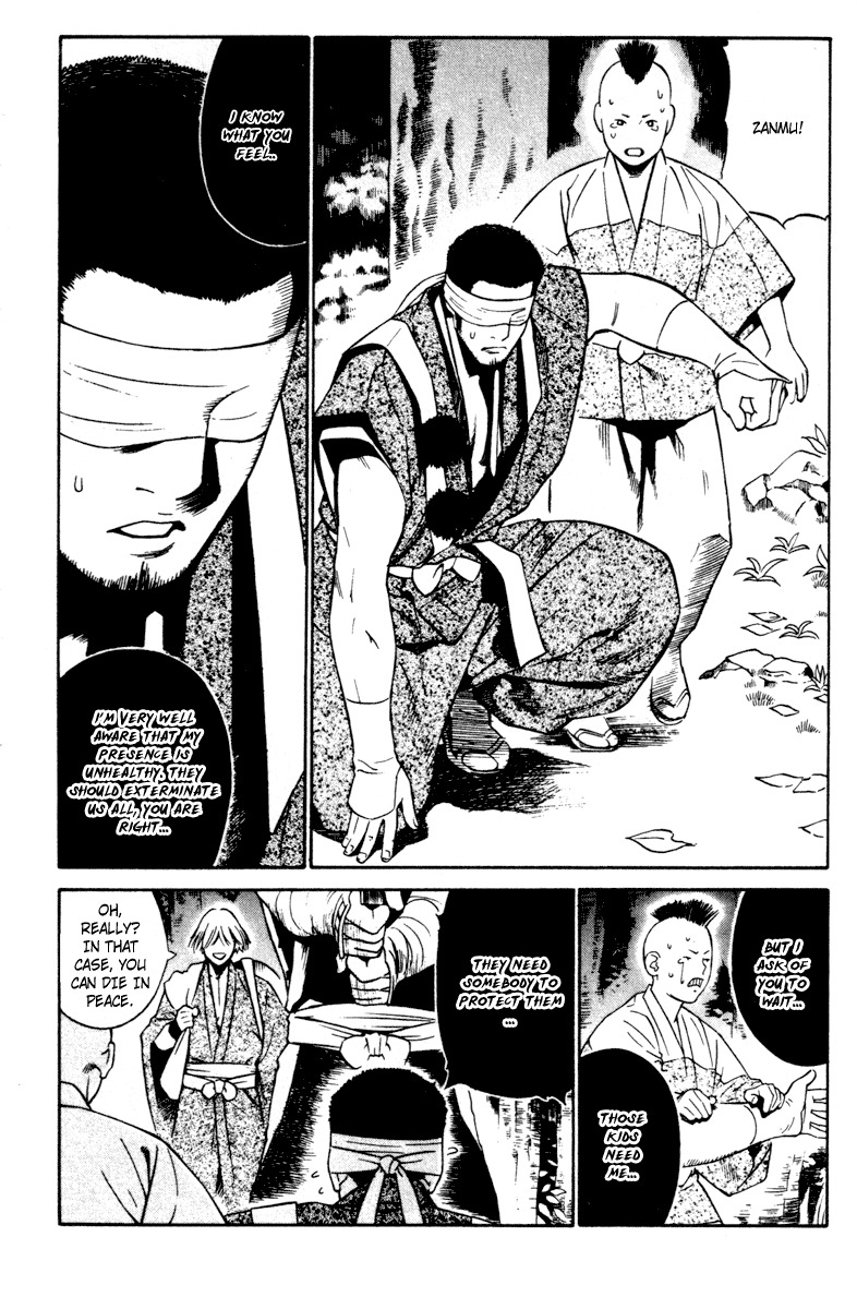 Azamaru Chapter 14 page 16 - Chapter 14: These Soulless Beings