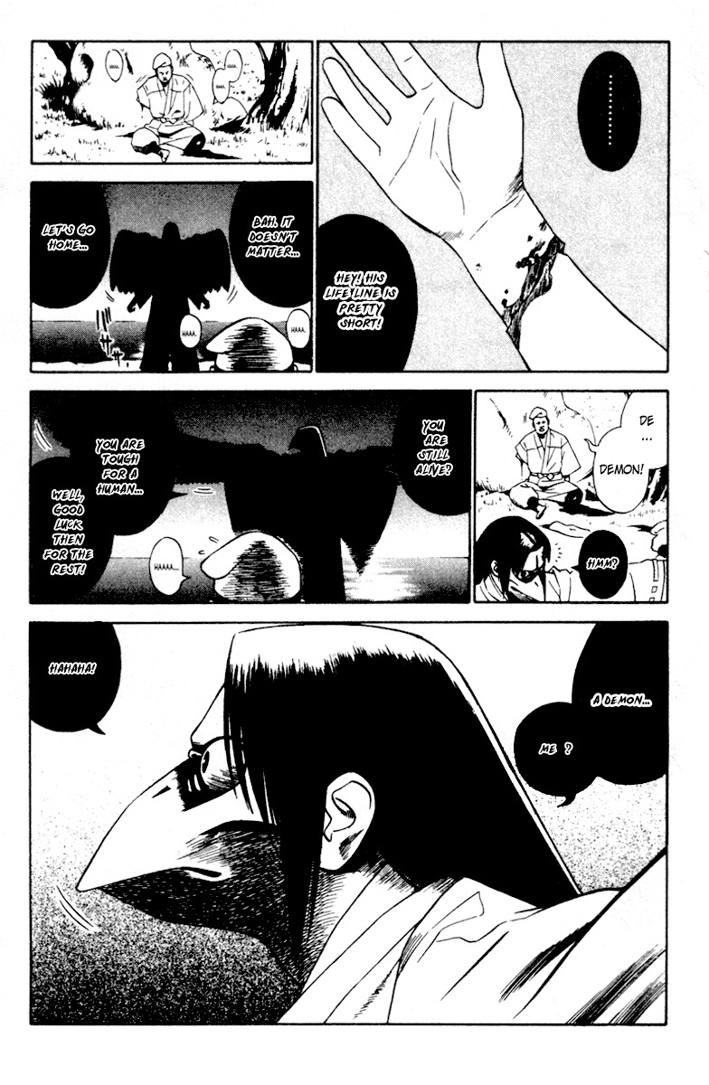 Azamaru Chapter 14 page 19 - Chapter 14: These Soulless Beings
