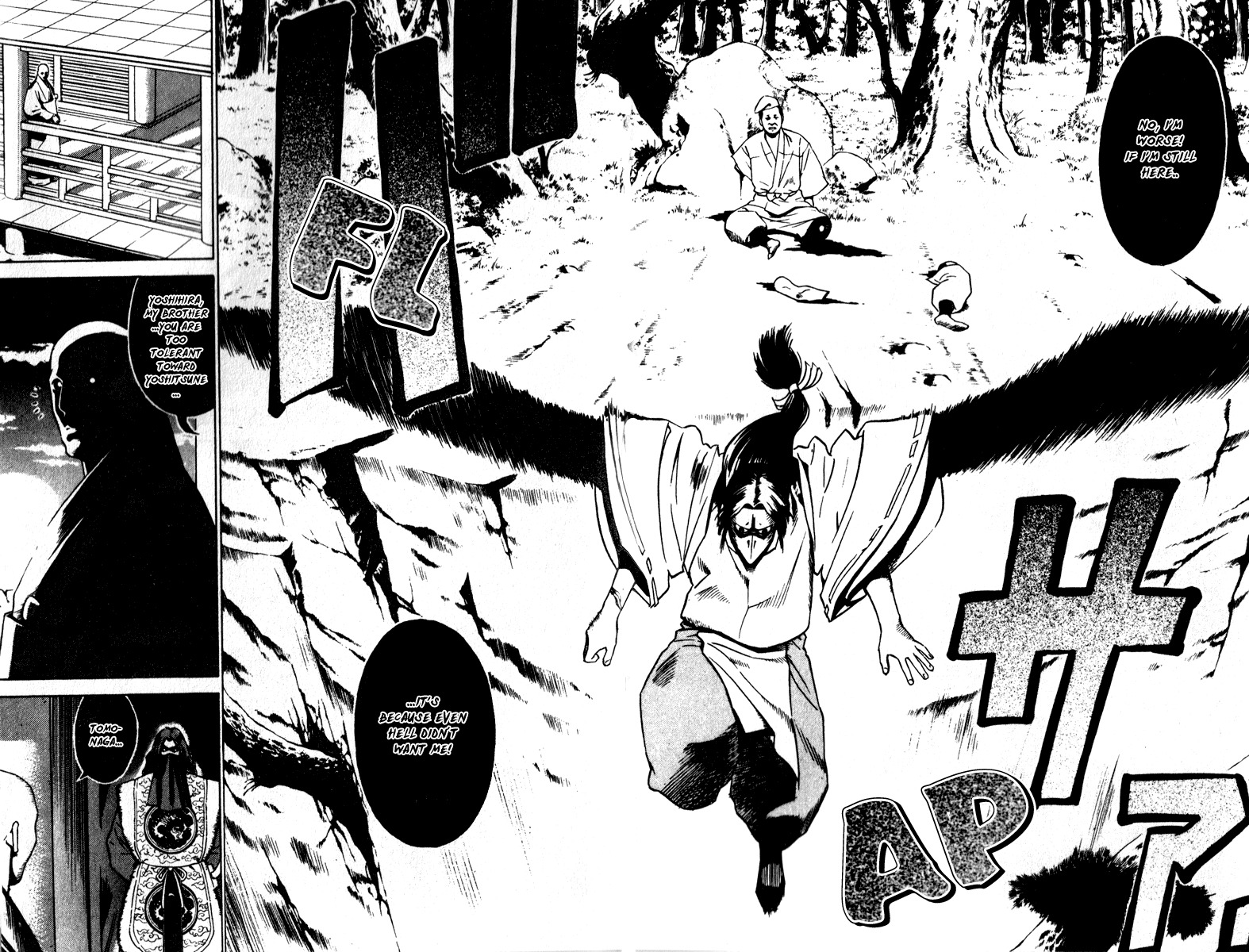 Azamaru Chapter 14 page 20 - Chapter 14: These Soulless Beings