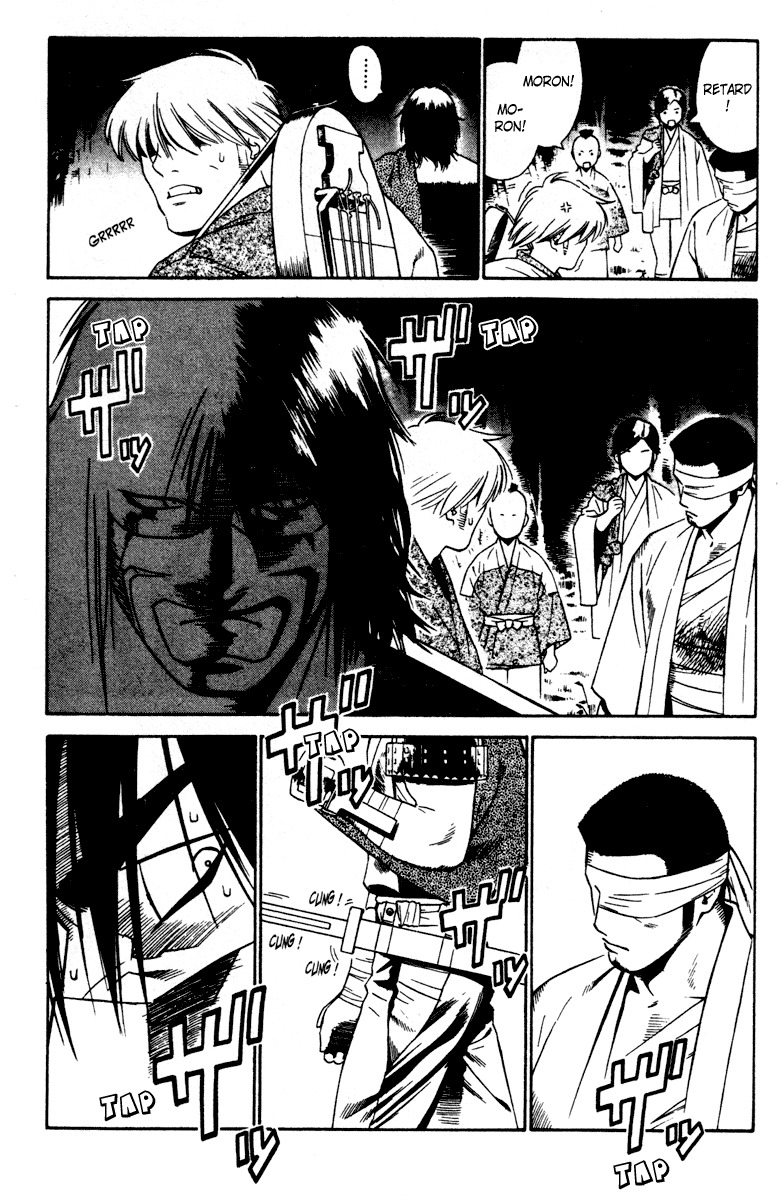 Azamaru Chapter 14 page 25 - Chapter 14: These Soulless Beings