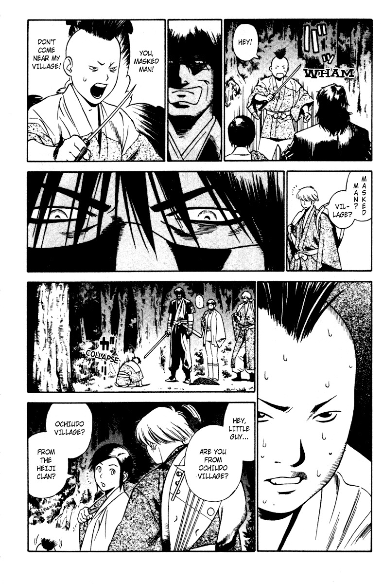 Azamaru Chapter 14 page 5 - Chapter 14: These Soulless Beings