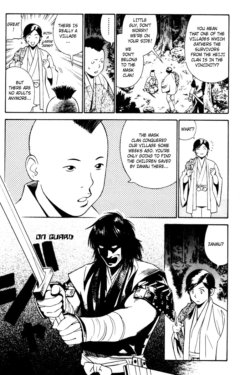 Azamaru Chapter 14 page 6 - Chapter 14: These Soulless Beings