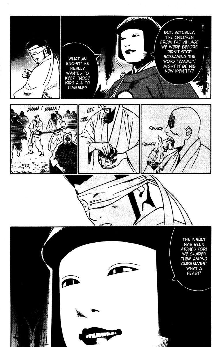 Azamaru Chapter 15 page 22 - Chapter 15: Howlings of a Beast