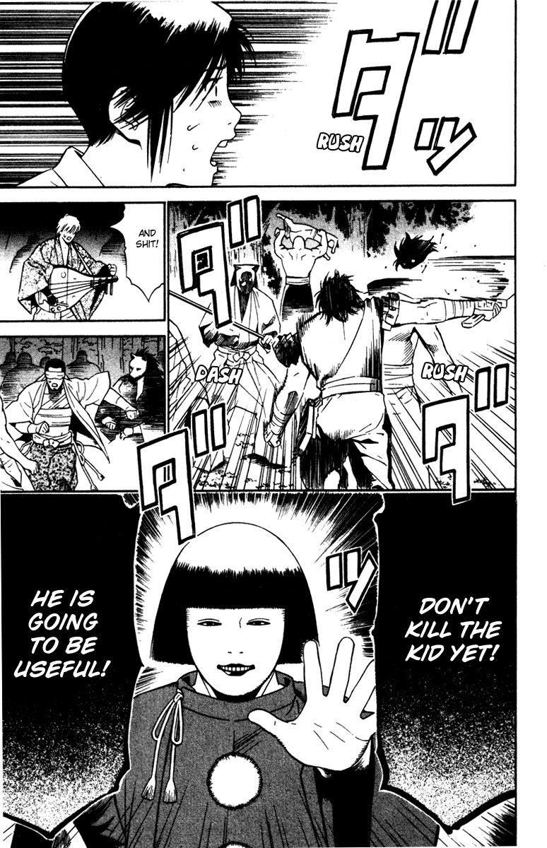 Azamaru Chapter 15 page 26 - Chapter 15: Howlings of a Beast
