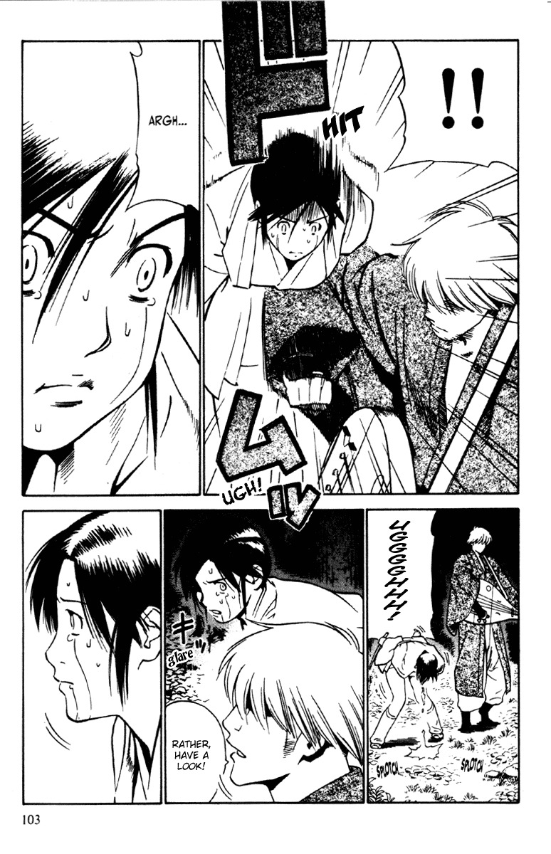 Azamaru Chapter 17 page 11 - Chapter 17: Zan, Rebellious Muse