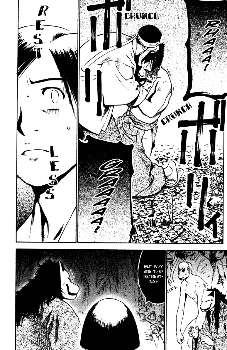Azamaru Chapter 17 page 16 - Chapter 17: Zan, Rebellious Muse