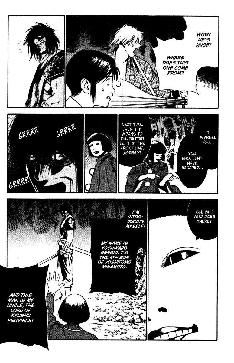 Azamaru Chapter 17 page 19 - Chapter 17: Zan, Rebellious Muse