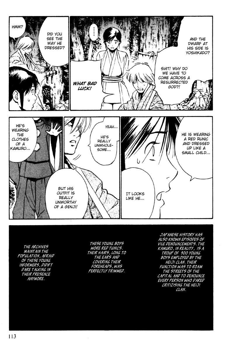 Azamaru Chapter 17 page 21 - Chapter 17: Zan, Rebellious Muse