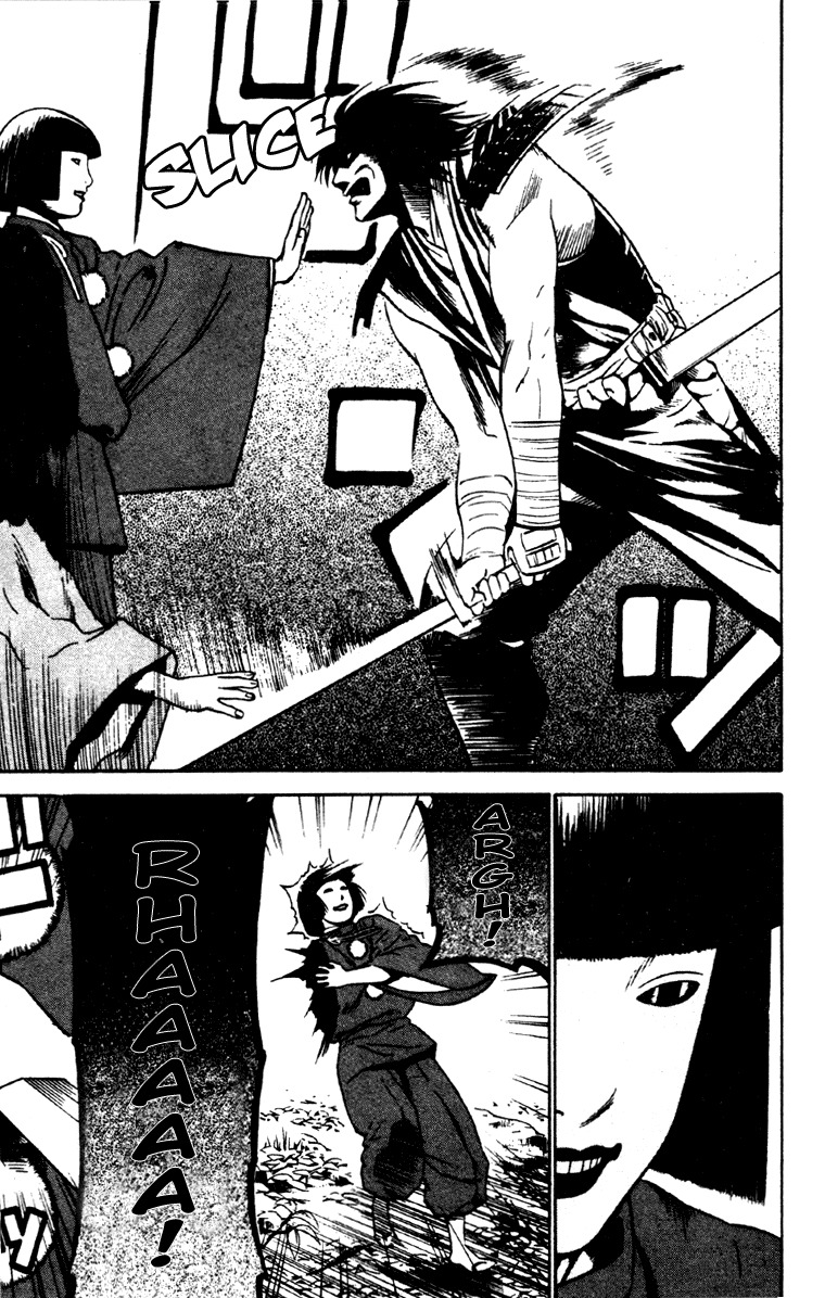 Azamaru Chapter 17 page 23 - Chapter 17: Zan, Rebellious Muse