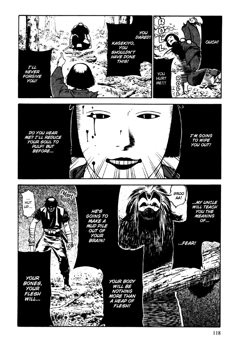 Azamaru Chapter 17 page 26 - Chapter 17: Zan, Rebellious Muse