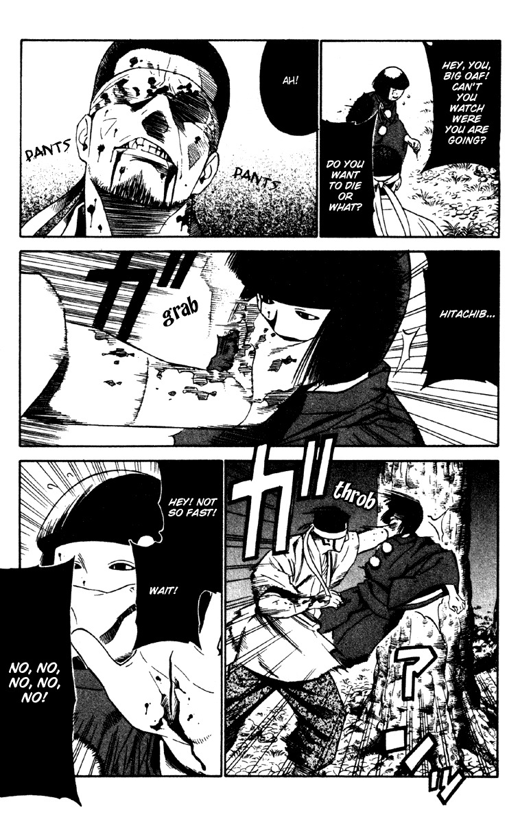 Azamaru Chapter 17 page 31 - Chapter 17: Zan, Rebellious Muse