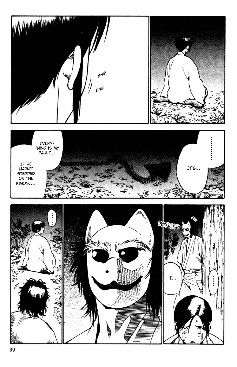 Azamaru Chapter 17 page 7 - Chapter 17: Zan, Rebellious Muse