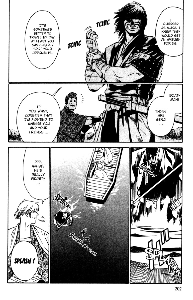 Azamaru Chapter 19 page 22 - Chapter 19: Dan no Ura