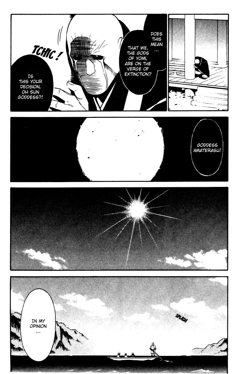 Azamaru Chapter 19 page 9 - Chapter 19: Dan no Ura