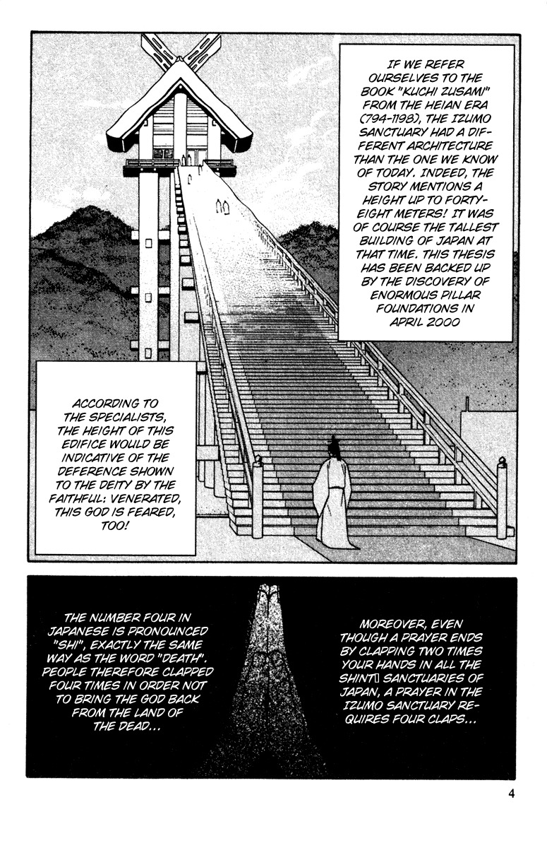 Azamaru Chapter 20 page 10 - Chapter 20: Prisoners