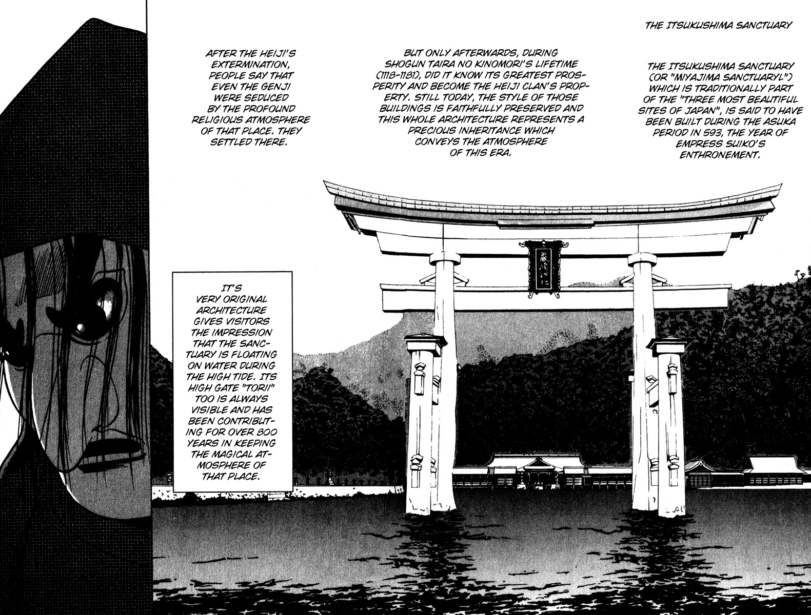Azamaru Chapter 20 page 25 - Chapter 20: Prisoners
