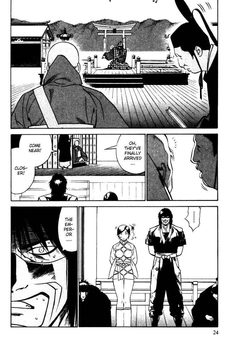 Azamaru Chapter 20 page 27 - Chapter 20: Prisoners