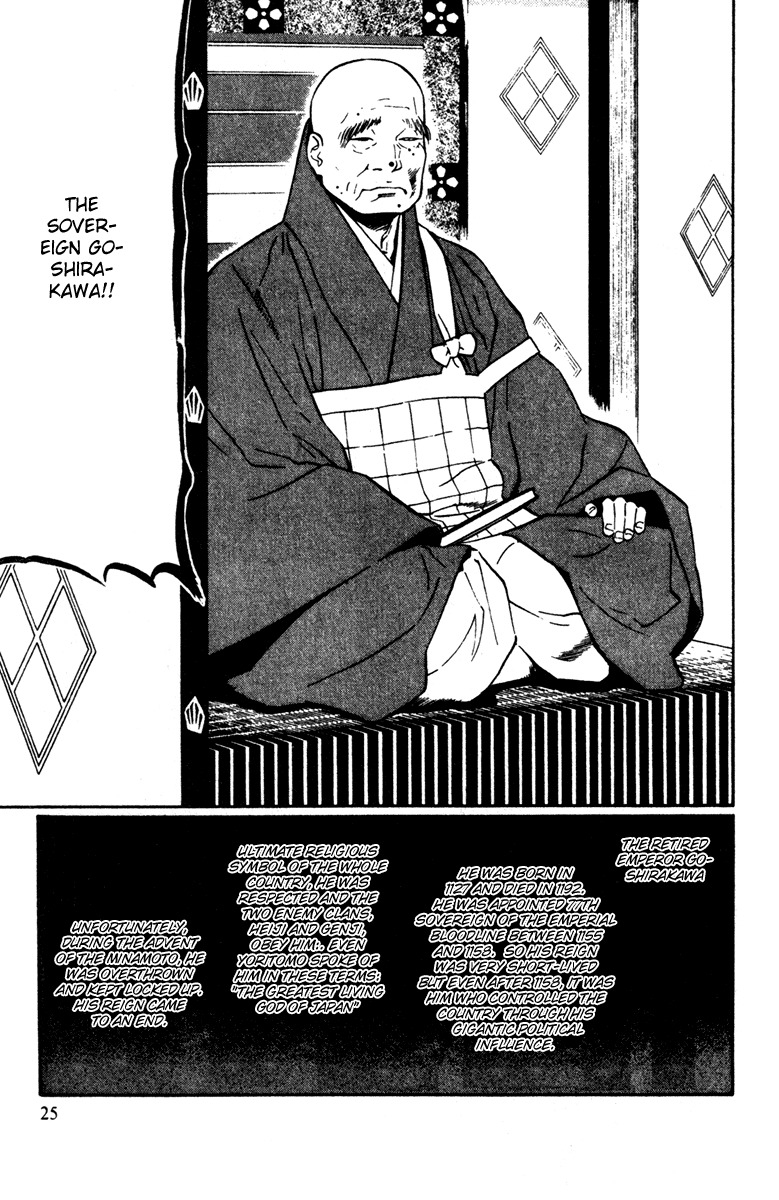 Azamaru Chapter 20 page 28 - Chapter 20: Prisoners