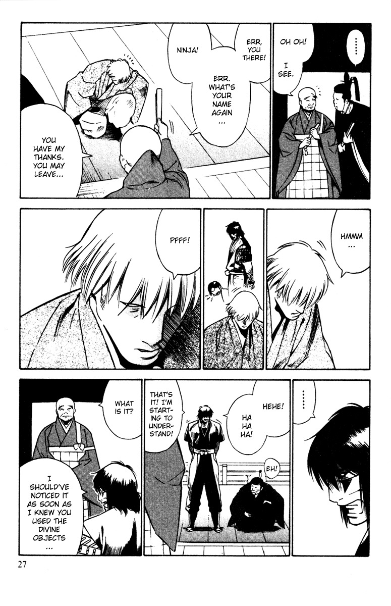 Azamaru Chapter 20 page 30 - Chapter 20: Prisoners