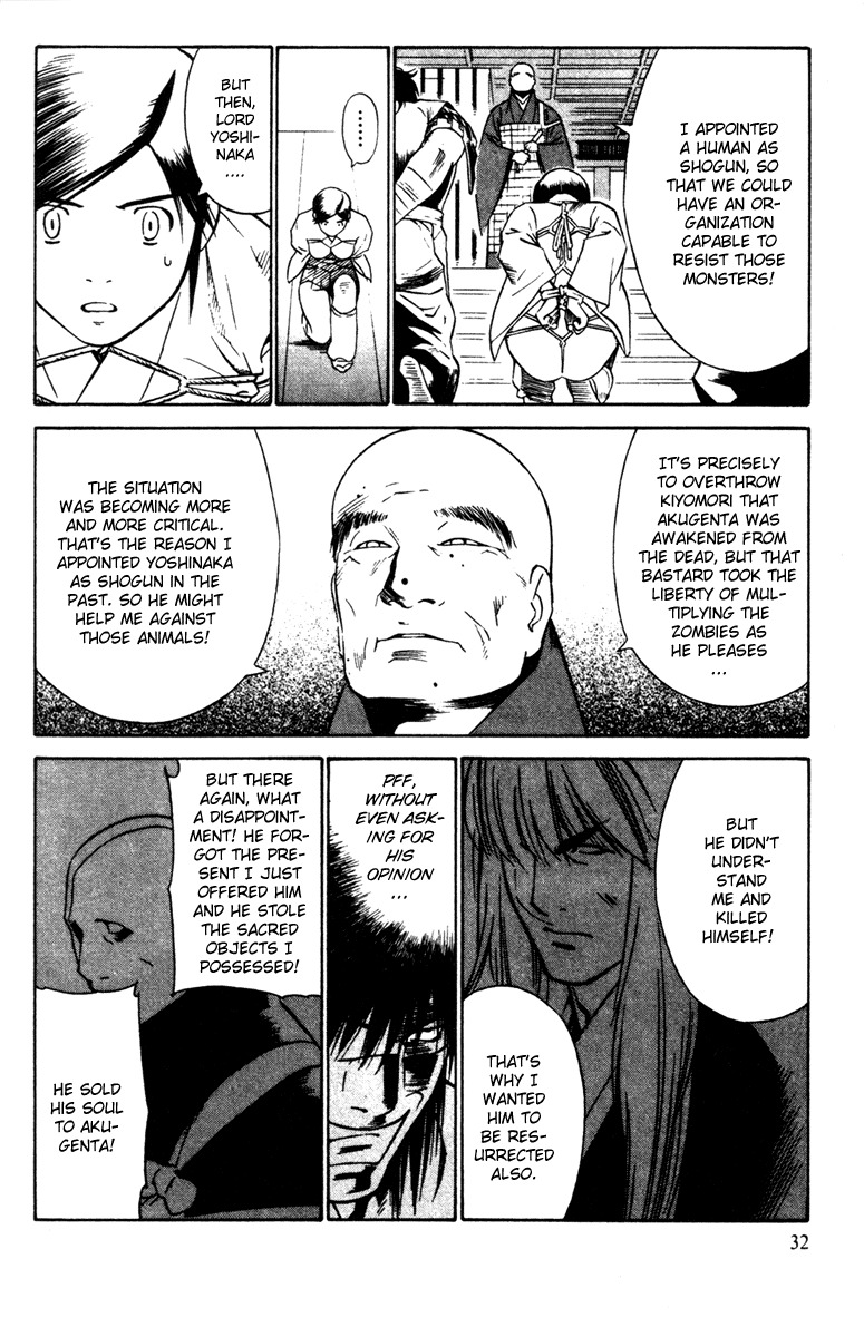 Azamaru Chapter 20 page 35 - Chapter 20: Prisoners