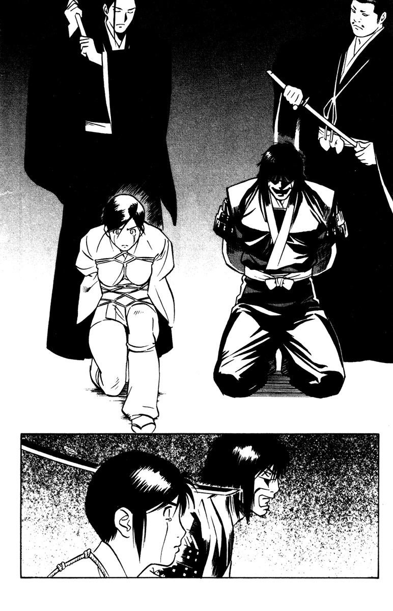 Azamaru Chapter 20 page 37 - Chapter 20: Prisoners