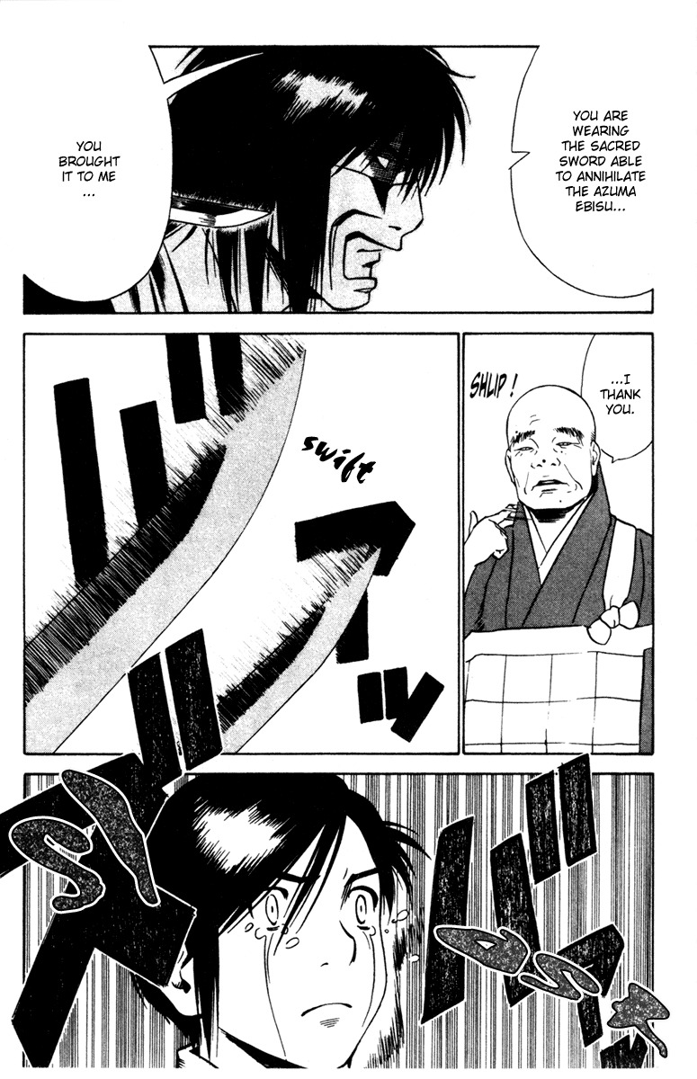 Azamaru Chapter 20 page 38 - Chapter 20: Prisoners