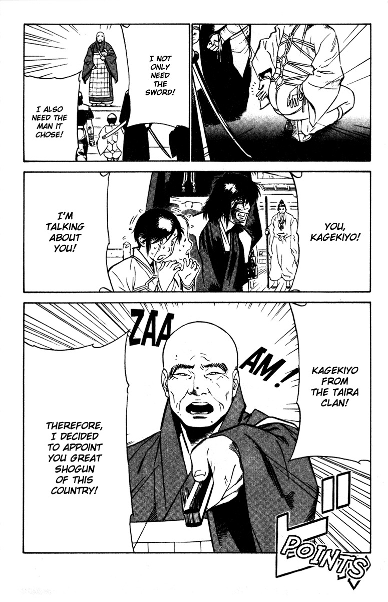 Azamaru Chapter 20 page 39 - Chapter 20: Prisoners