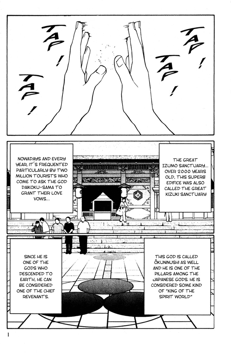 Azamaru Chapter 20 page 7 - Chapter 20: Prisoners